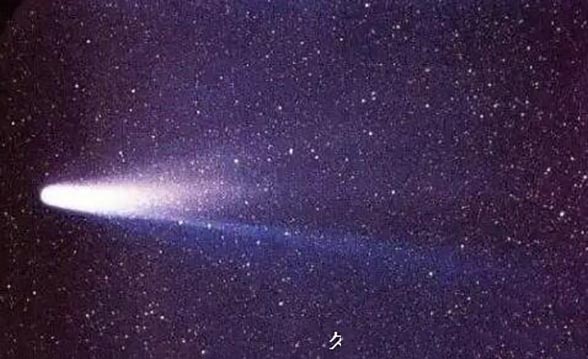 哈雷彗星多少年出现一次，大概隔76年(唯一以裸眼看见2次的彗星)