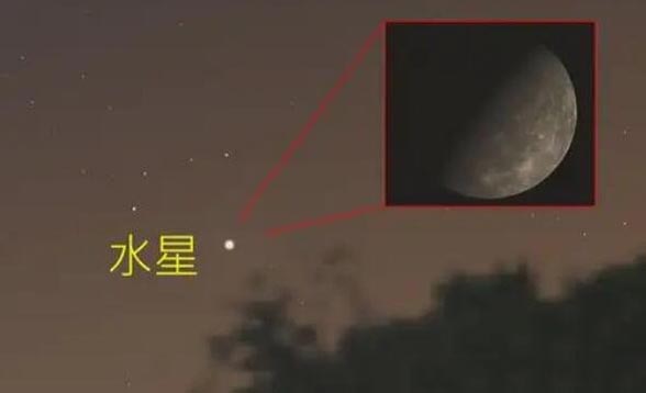 水星为什么叫水星，司马迁结合五行学说命名(黑色属水)