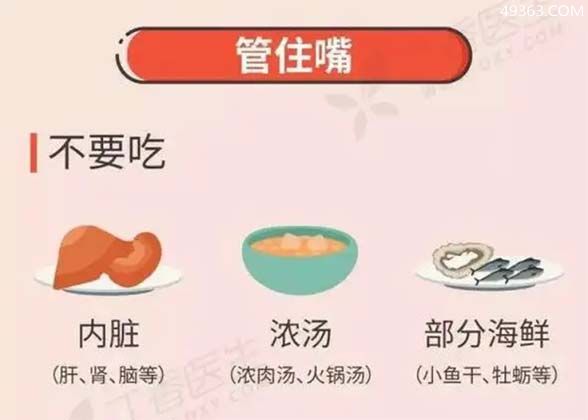 怎么吃才能预防痛风?诱发痛风的因素有哪些?