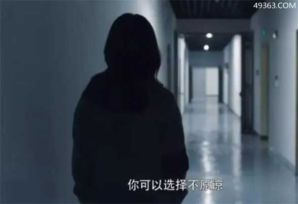 什么是原生家庭