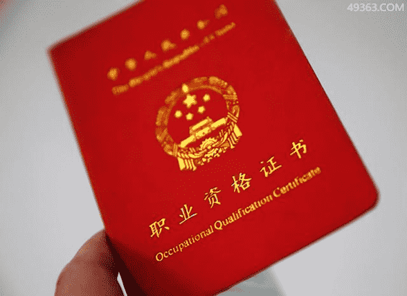怎么找老板提加薪(分享90%的人都不知道的加薪策略)