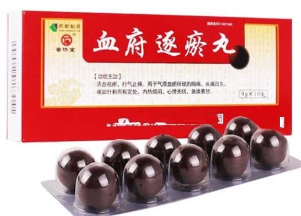 血府逐瘀丸的功效与作用(主要用于治疗瘀血内阻)