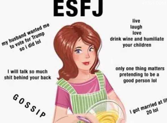 sfj是最不好的一种人格吗?isfj是不是比较差的人格类型