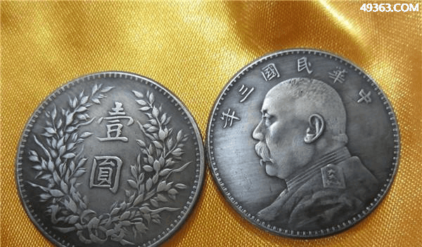 袁大头值多少钱（民国三年版和民国五年版袁大头的价格）