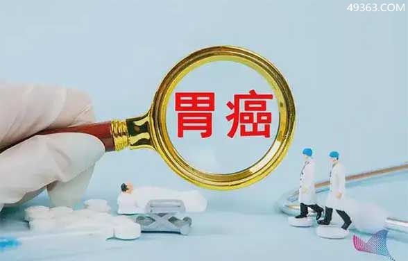 胃炎与胃癌自我辨别,一起来看看有什么区别吧