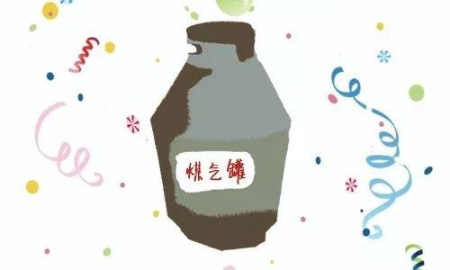 易燃易爆物品有哪些(生活中常见的易燃易爆物盘点)