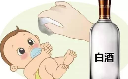 酒精擦浴的温度和浓度(酒精擦浴操作流程)
