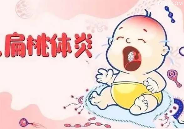 扁桃体发炎疯狂喝水真的有用