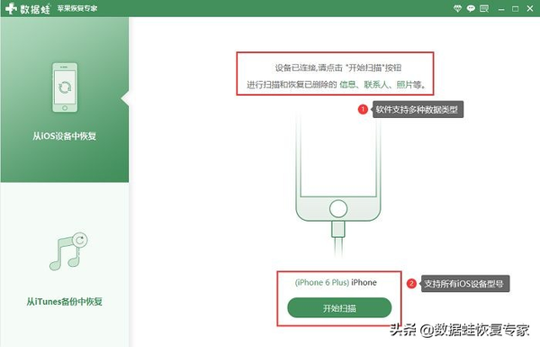 iPhone通讯录怎么批量删除（苹果手机一次性删除通讯录）