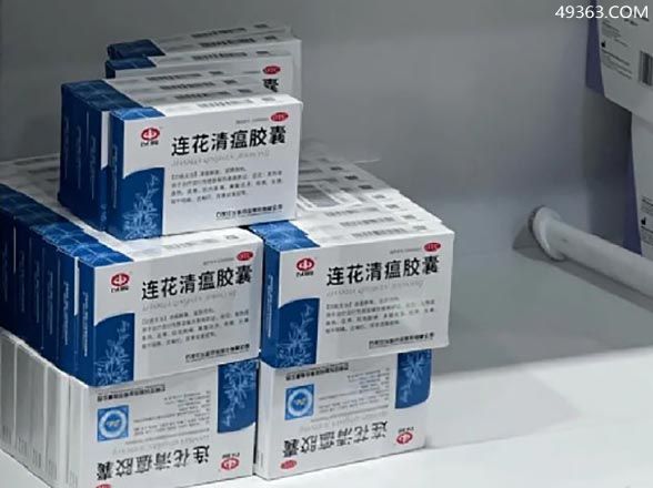 连花清瘟胶囊有上百种替代药