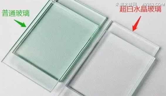 超白玻璃和普通玻璃的区别