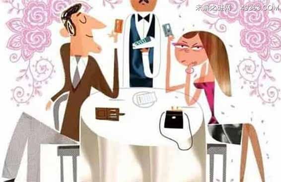 夫妻aa制生活好不好?