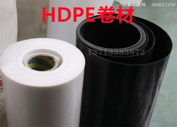 hdpe是什么材料（高密度聚乙烯）