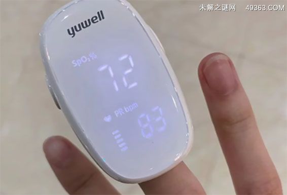 血氧90一92还能活多久