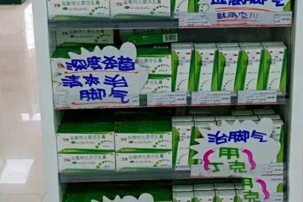 挣钱好项目都有哪些