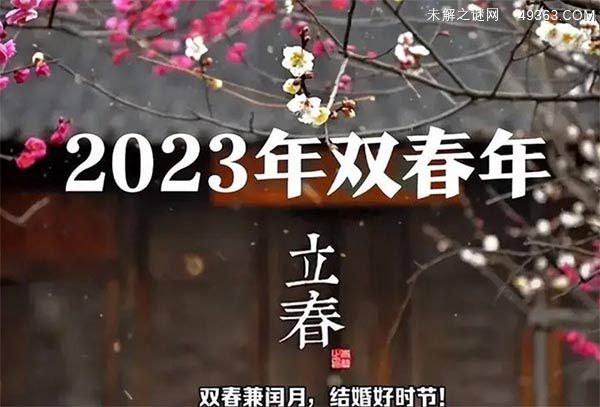 今年可以打工384天吗为什么