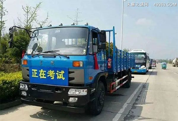 a2驾照可以开什么车