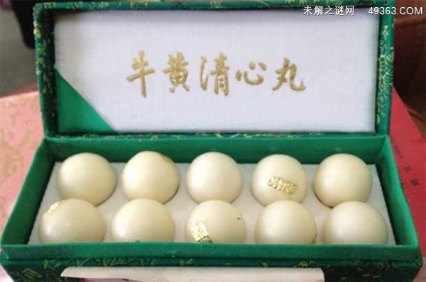 牛黄清心丸功效与作用1