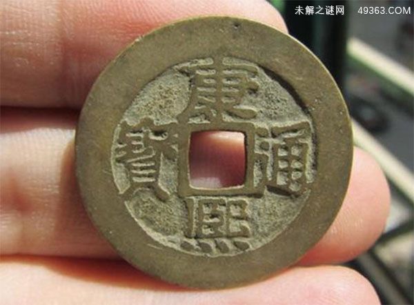 康熙通宝值多少钱一枚