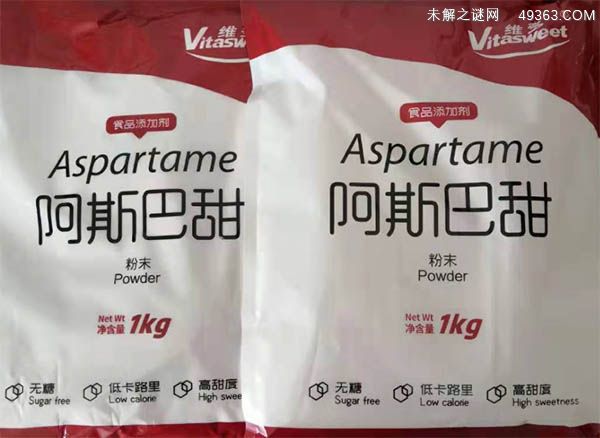 普及到什么程度呢?