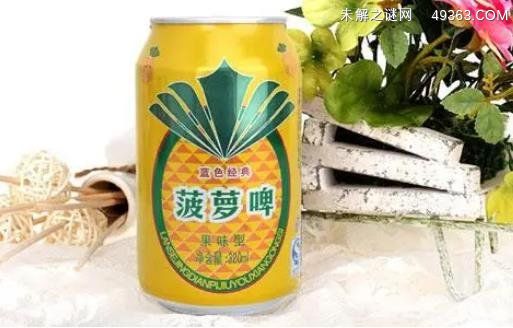 菠萝啤是啤酒还是饮料