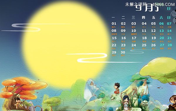 9月有哪些节日，教师节/中秋节/重阳节