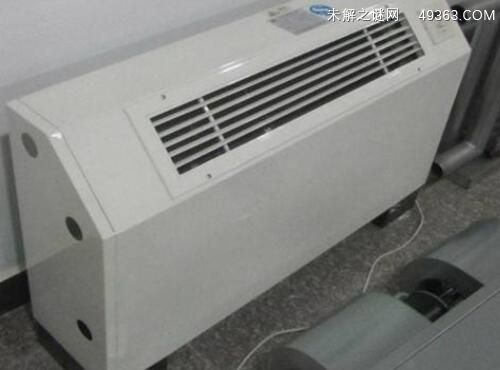 风机盘管和中央空调有什么区别？