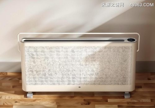 石墨烯电取暖器优缺点有哪些?