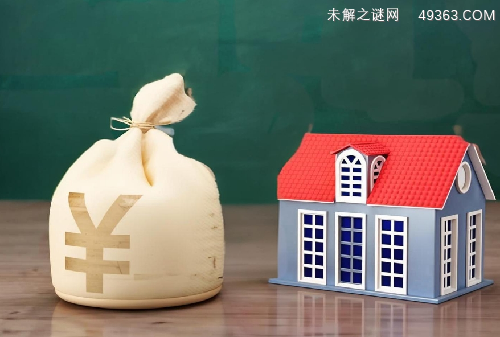 200万房贷30年月供多少（每月约需还款10737元）