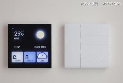 凌动开关和智能开关的区别？