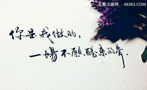 真心话比较狠的问题? 