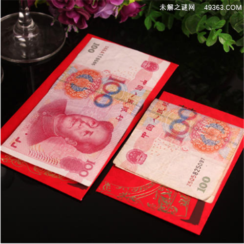 朋友结婚发288红包好吗