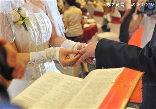 中外各种风格的结婚誓词大全