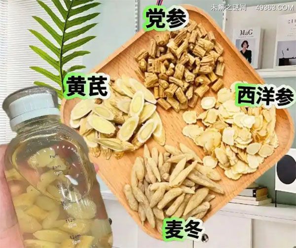 四宝茶的配方和功效与作用?