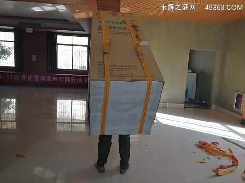 冰箱搬运后要放置多久才能通电