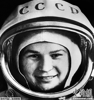世界上第一位女宇航员捷列什科娃。