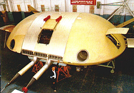 俄军方研发出巨型飞碟 出现在赤塔上空