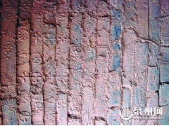 “祖公墓”被挖  唐朝古墓发现罕见“人面纹