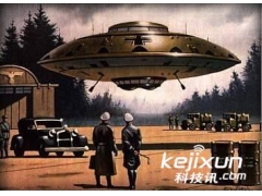 <font color='#0000FF'>红外摄像机真能发现“隐形UFO”？</font>