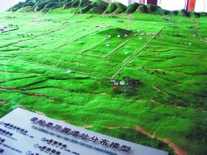 秦始皇陵园遗址分布模型。