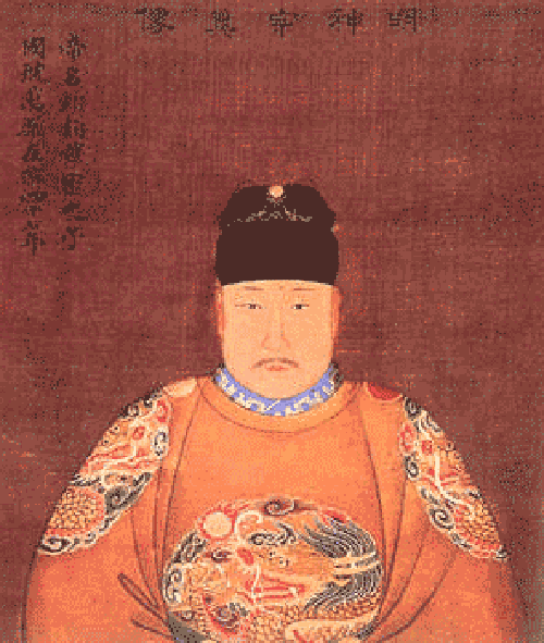 解密明神宗棺椁开启后的秘密