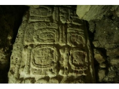 神秘玛雅石碑出土 或揭古帝国君王真身