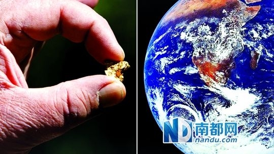 地球科学界几乎公认黄金来自太空