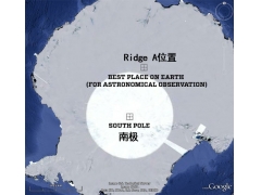 南极发现地球最冷最干最安静地点