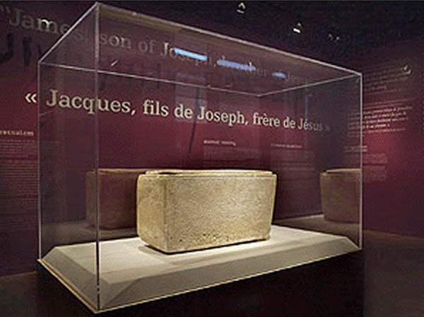 詹姆斯尸骨罐是存放两千多年前死者骨骸的盒子