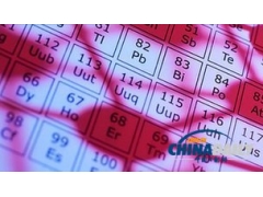科学家发现元素周期表115号元素新证据