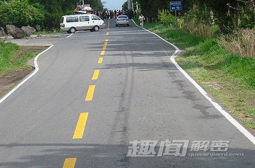 四度空间