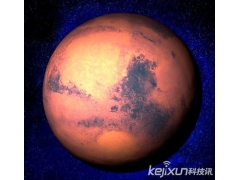 火星或是人类生命种子起源地 神秘矿物开启