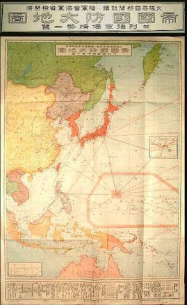 二战中日本在东南亚藏的黄金到哪去了？ - 橄榄树 - 北纬35°海