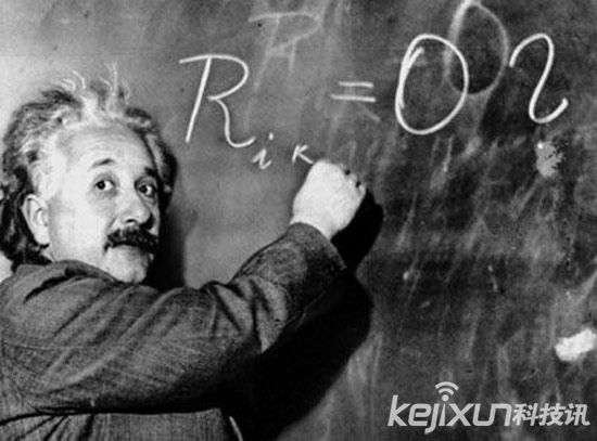 爱因斯坦四维空间理论或支持虫洞时间旅行